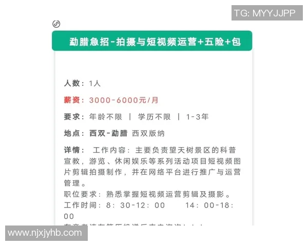 房屋租赁市场趋势分析与选择合适租赁方式的实用指南